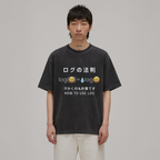 How To Use Log T-Shirt