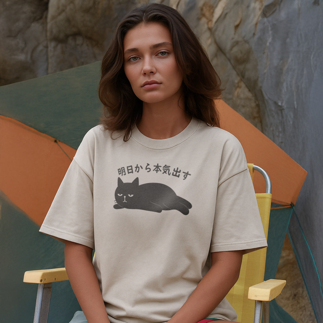 Cat with Japanese T-Shirt