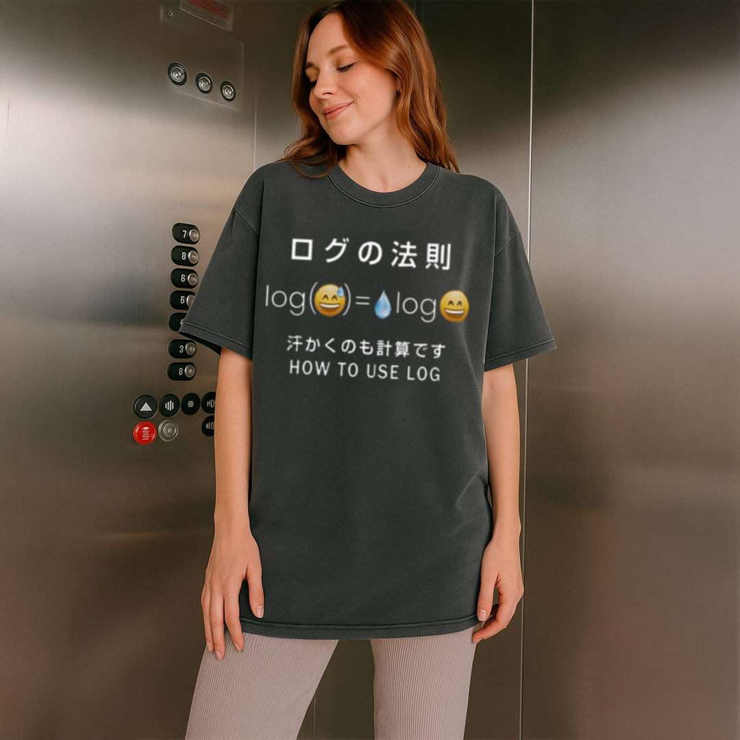 T-Shirt: From Casual to Graphic Tees