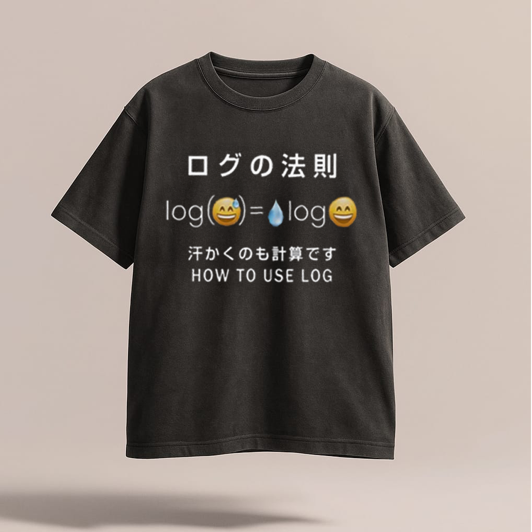 How To Use Log T-Shirt