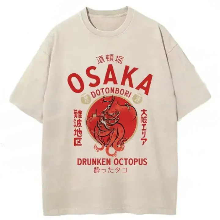 Drunken Octopus Washed T-Shirt